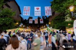 铜梁不夜生活节开启夏日乡村消费新场景