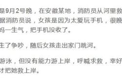 网红言论失当引发悲剧，辱骂单亲妈妈致其自杀终获刑六个月