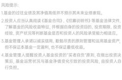 怎样寻觅风险和收益的双全法？汇安基金张昆：哑铃策略能攻善守