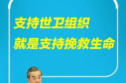 《财经》记者到墨西哥调查中国工厂，这一段话让我有所感触