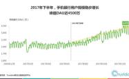 万马股份股票投资分析报告