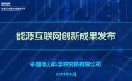 深入了解300084海默科技，创新驱动的能源解决方案提供商