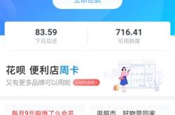 支付宝怎么理财最安全又赚钱