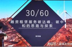 智融会怎么将资金提现到银行卡里