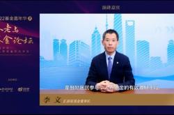 汇添富基金管理股份有限公司在哪