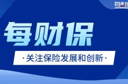 制定基于数据分析的决策策略以实现“超市场预期”目标