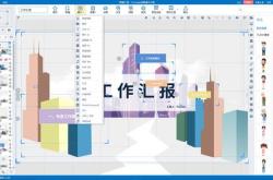 神剑股份：珠海神剑目前正在开展试生产相关准备工作