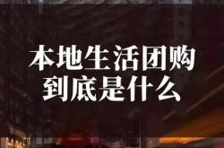 工作计划国内商家现在入驻，到底还能不能赚到钱？