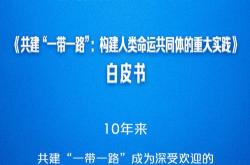 荣昌生物：实际控制人拟通过控制的企业增持万元~万元股份