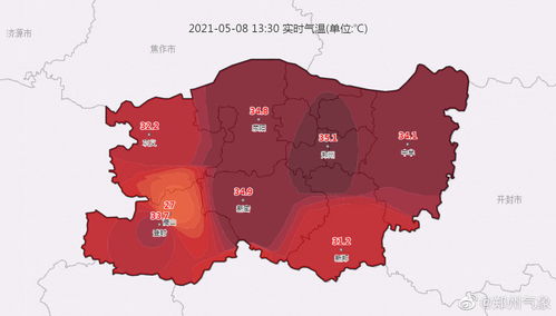 官方回应天气预报为何不敢轻易预报40℃高温？