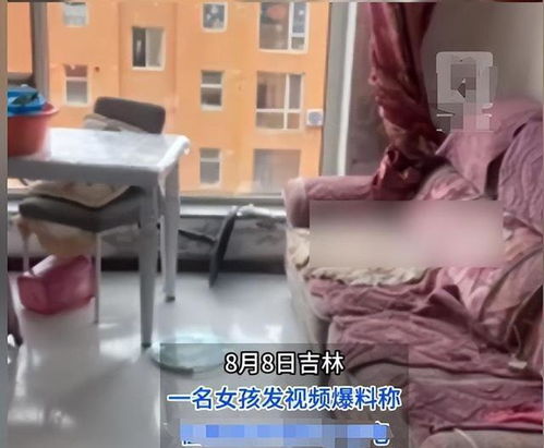 女孩租到凶宅，房东的谁家没死过人背后的社会思考