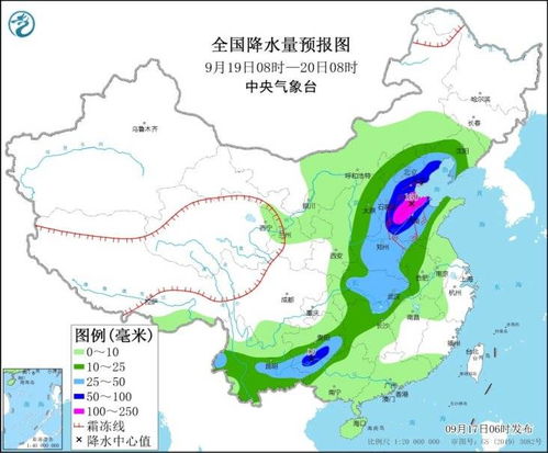 雨水增多需注意防范的相关地区