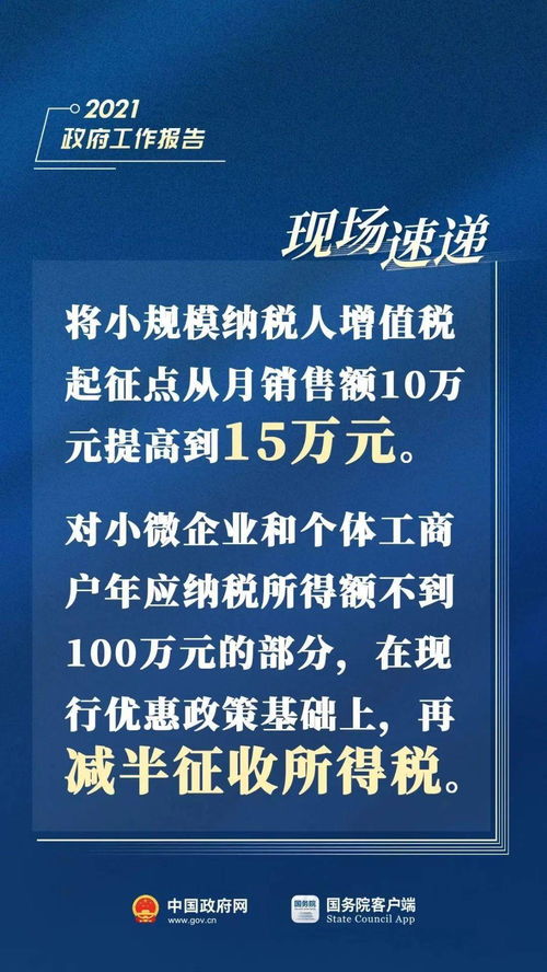 美以媒体重磅新闻意外消失的背后原因探究