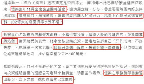 河南一事业单位惊现清退风波，入职与离职的博弈