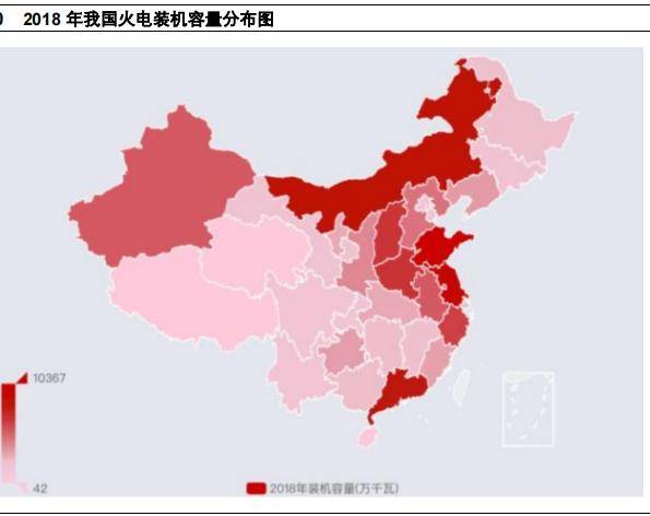 西部材料股票投资分析报告