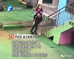 悲剧的发生，美国五岁男童意外开枪致自己身亡