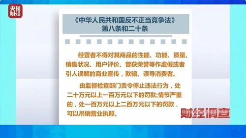 吸口氢气包治百病？假的