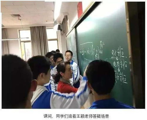 杭州小学教师骚扰多名初中生事件引发社会关注，停职背后呼唤教育伦理重塑