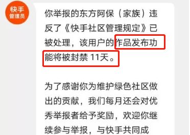 辛巴发文，今年不再售卖大闸蟹——转型之路与消费者权益的思考