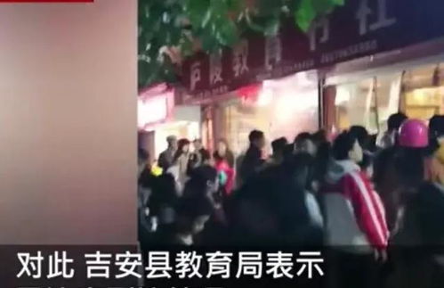 两书店外家长排长队买书背后的故事与官方回应