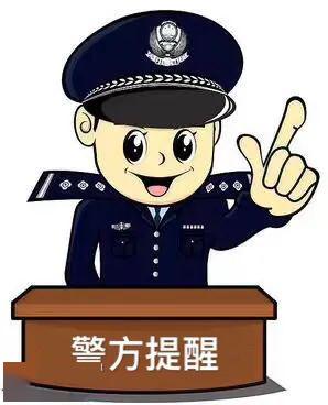 小偷入室行窃，竟先拿桌上水果刀，警方通报引发深思