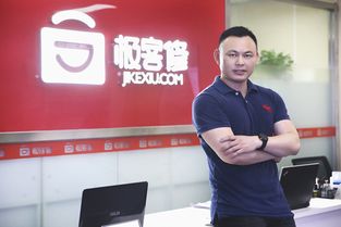 亚马逊CEO要求每周在办公室工作五天，平衡工作与生活的挑战