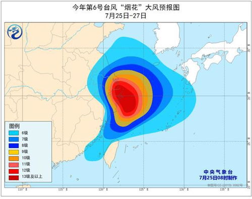 台风烟花，台风季中的挑战与应对——台风最新消息分析（标题）