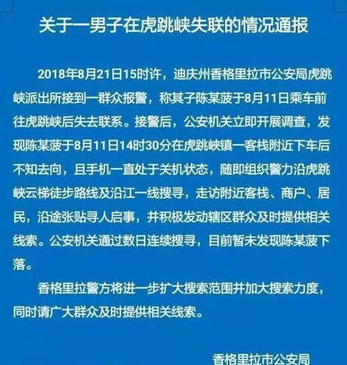 美国一大学出售千具无人认领的遗体，伦理与利益的思考