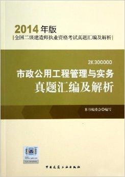 寿险理赔标准详解，全面解析与实务指导