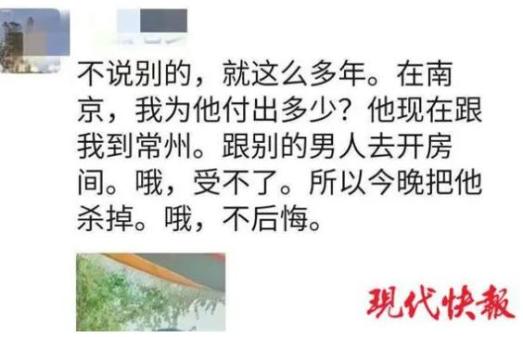 韩男子杀女友后砌入水泥事件，深度探究背后的悲剧与警示