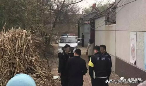 悲剧瞬间，一名34岁男子的意外坠落与警方的迅速反应