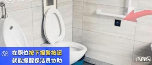 厕所发现摄像头高校反应引争议，为何无需报警？