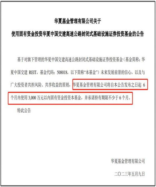 中信建投回应，140万人排队开户现象解析