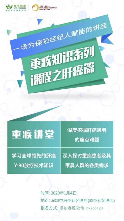 汽车保险选择指南，寻找最适合您的保障方案