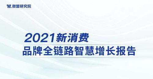 股市火爆下的新开户热潮，村民的投资觉醒