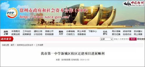 穿越七十五载风华，家电变迁见证新中国崛起——从75秒看新中国家电之变