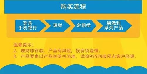 平安车险直销，选择的智慧与理财之道