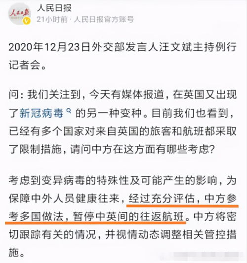 新起点，00后入市，父母赠予的十万学费背后的期望与责任