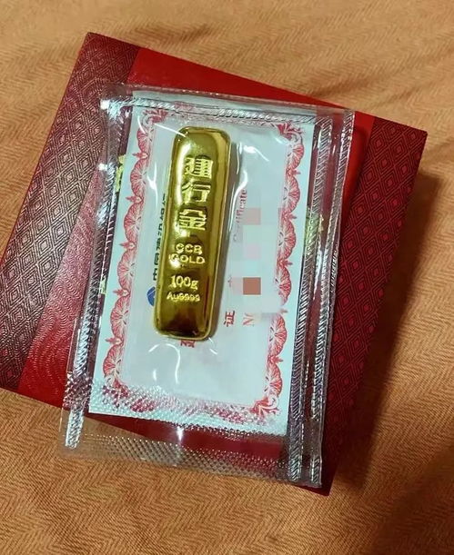 金条投资显神效，95后女生三月入手赚得36万