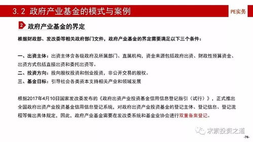 基金040007深度解析，稳健成长与风险管理并重的投资选择