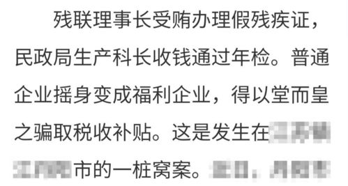 景区食物禁令背后的矛盾，自卖价格翻倍引争议