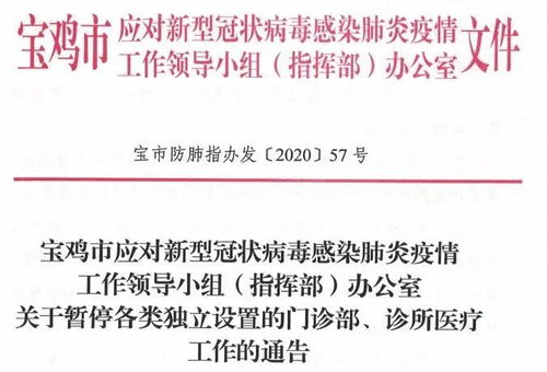 公司宣布将暂停王承渲一切工作，责任与成长的反思