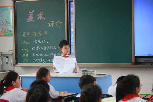 付费自习室里表演性学习现象探析