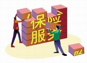 深圳车辆保险，全面解析与投资理财视角