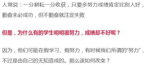 逆境中的奋斗，一位00后女生如何凭借打四份工一年攒下10万