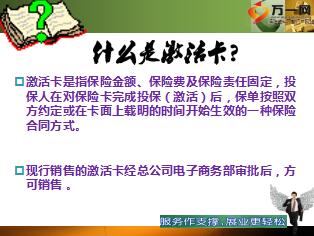 华夏人寿保险公司的全面解析与实用指南