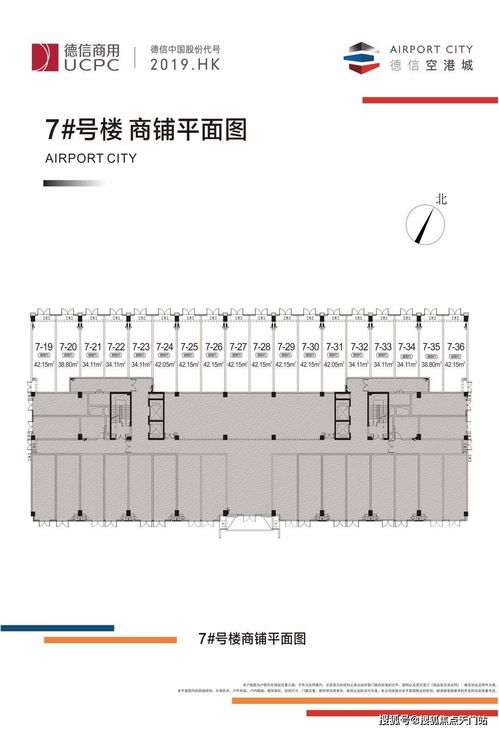 上海家化联合股份有限公司的投资潜力与风险