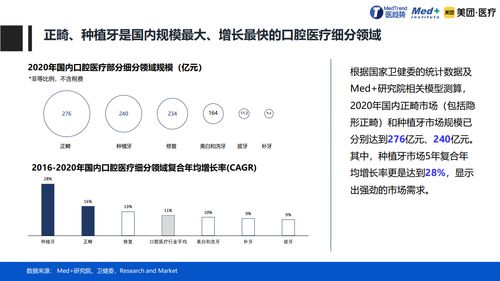 欣旺达300207，驱动未来科技的隐形冠军