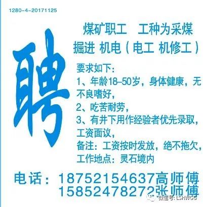 揭秘保险业务员提成，如何通过专业服务实现双赢