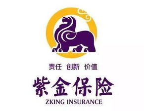 深入了解信诚人寿保险有限公司，为您的未来保驾护航